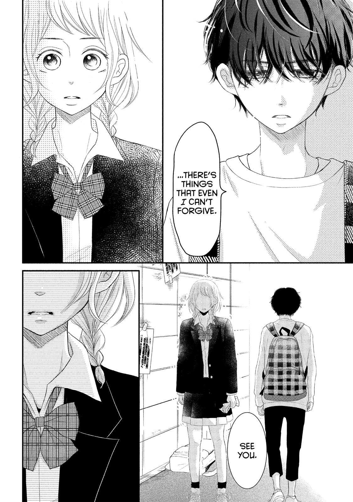 Read My Boy in Blue (en) Manga Online