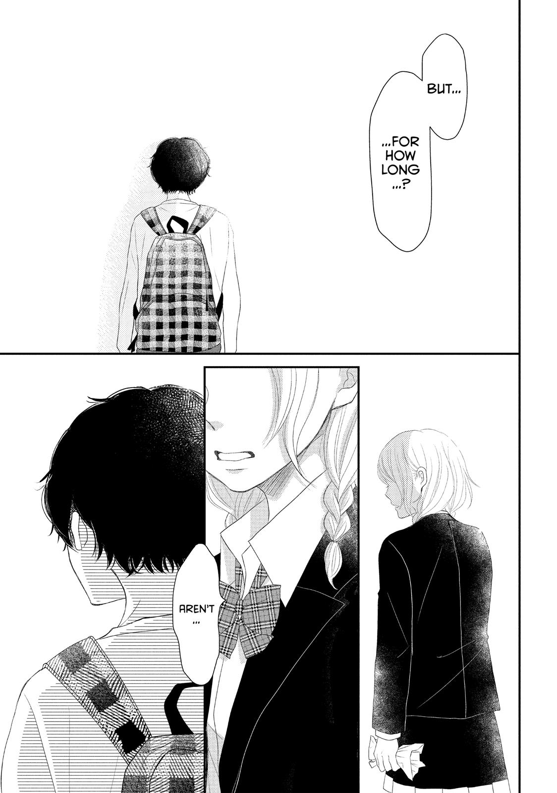 Read My Boy in Blue (en) Manga Online