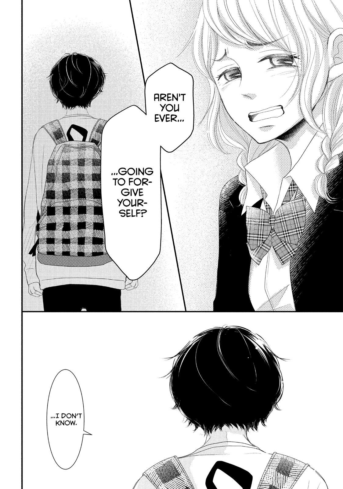 Read My Boy in Blue (en) Manga Online