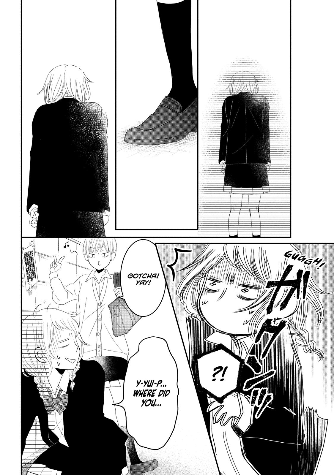 Read My Boy in Blue (en) Manga Online