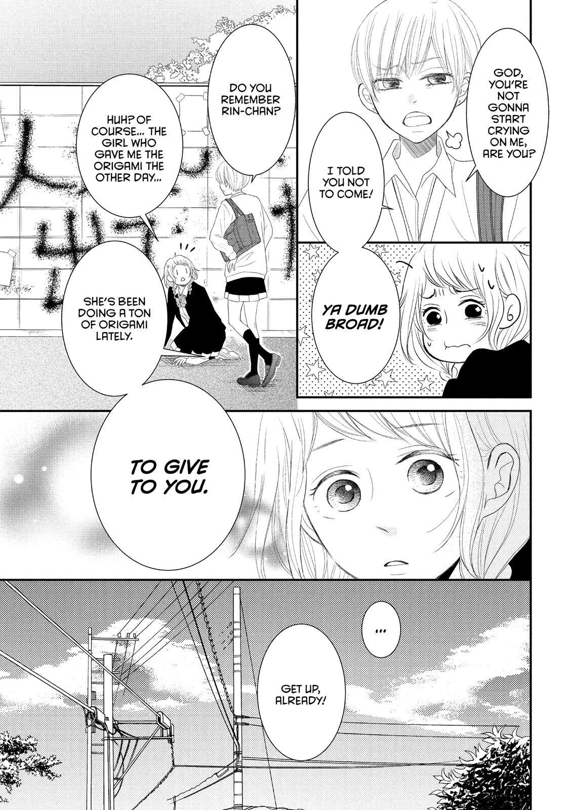 Read My Boy in Blue (en) Manga Online