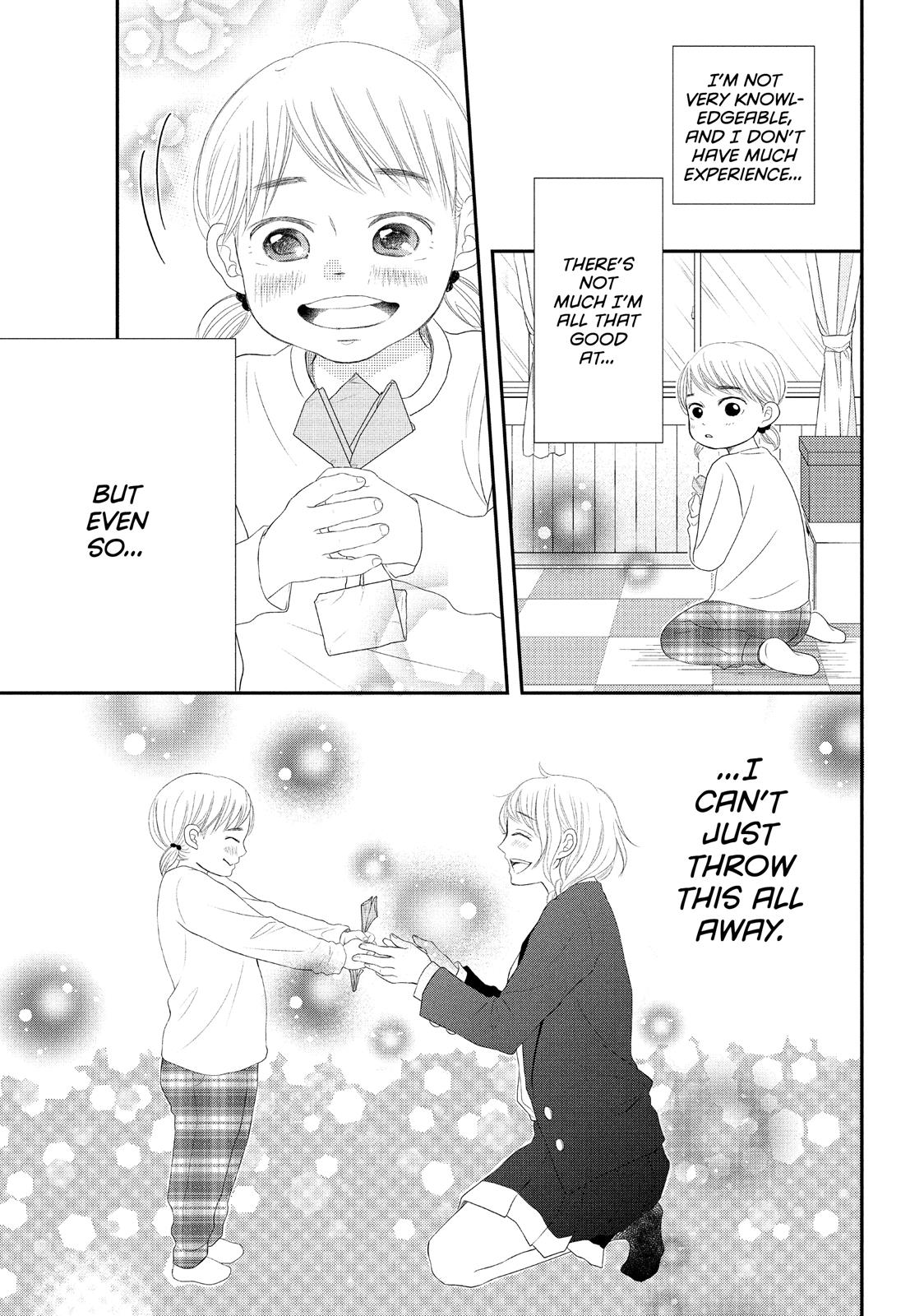 Read My Boy in Blue (en) Manga Online