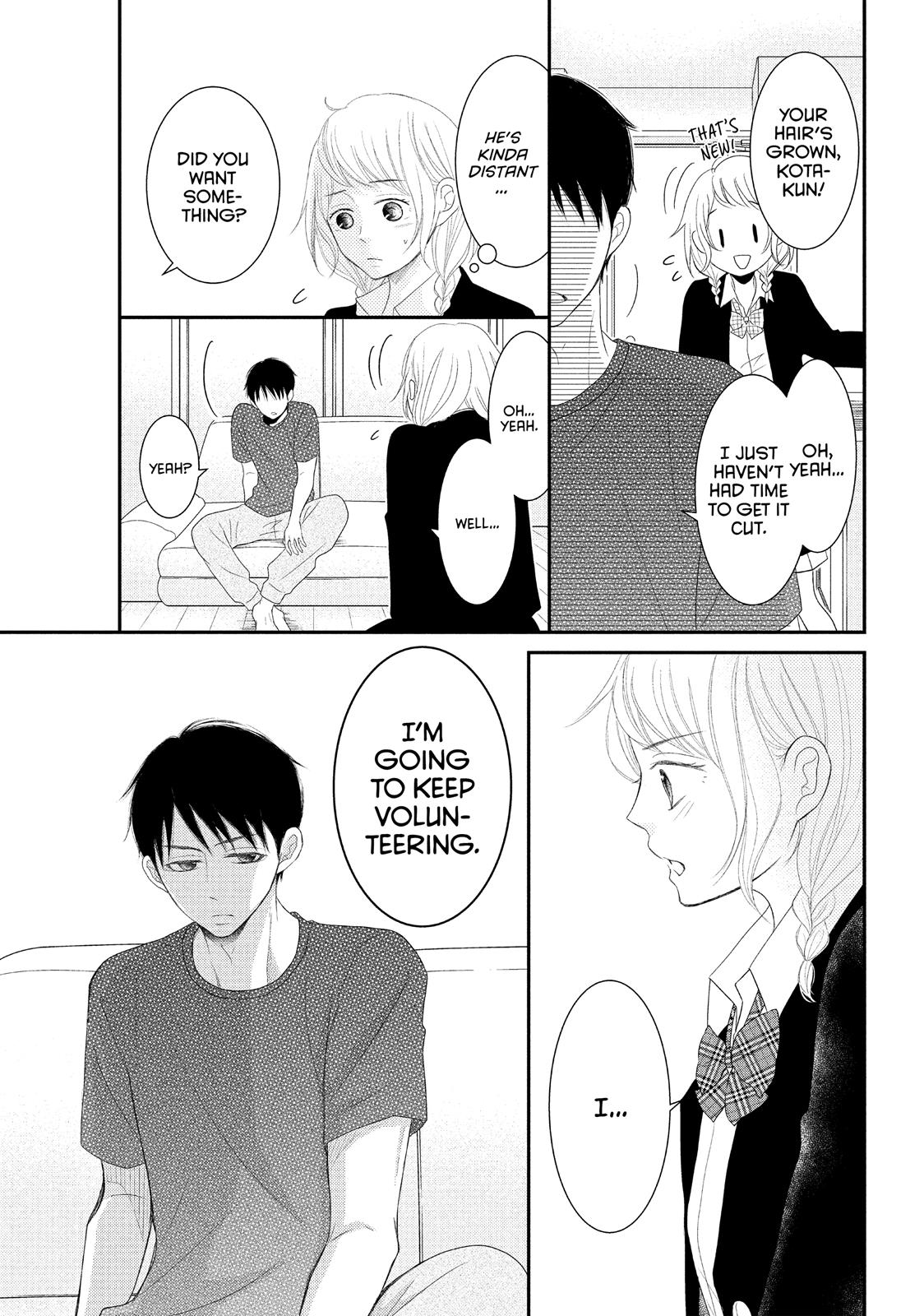 Read My Boy in Blue (en) Manga Online