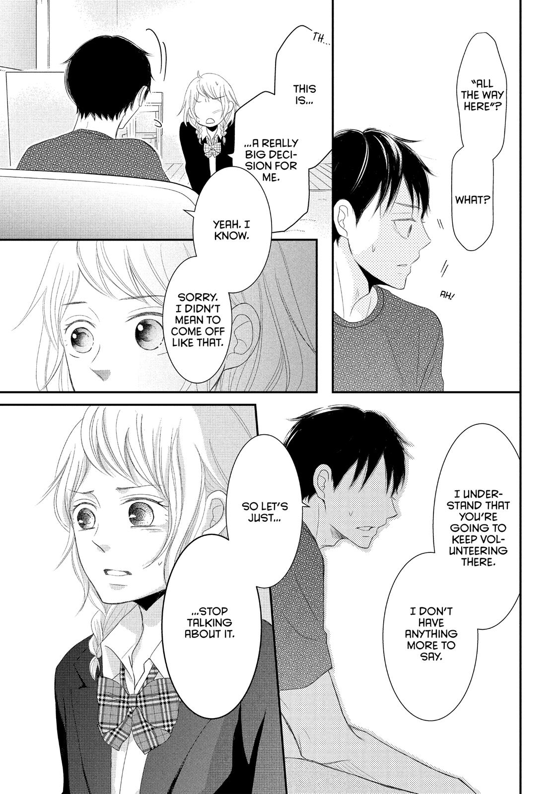 Read My Boy in Blue (en) Manga Online