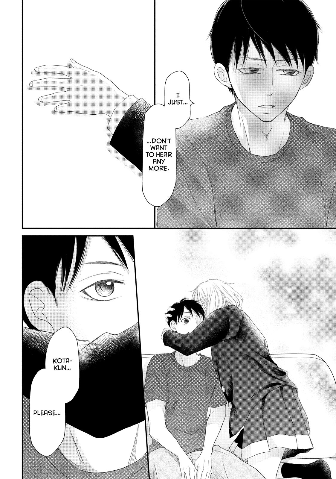 Read My Boy in Blue (en) Manga Online