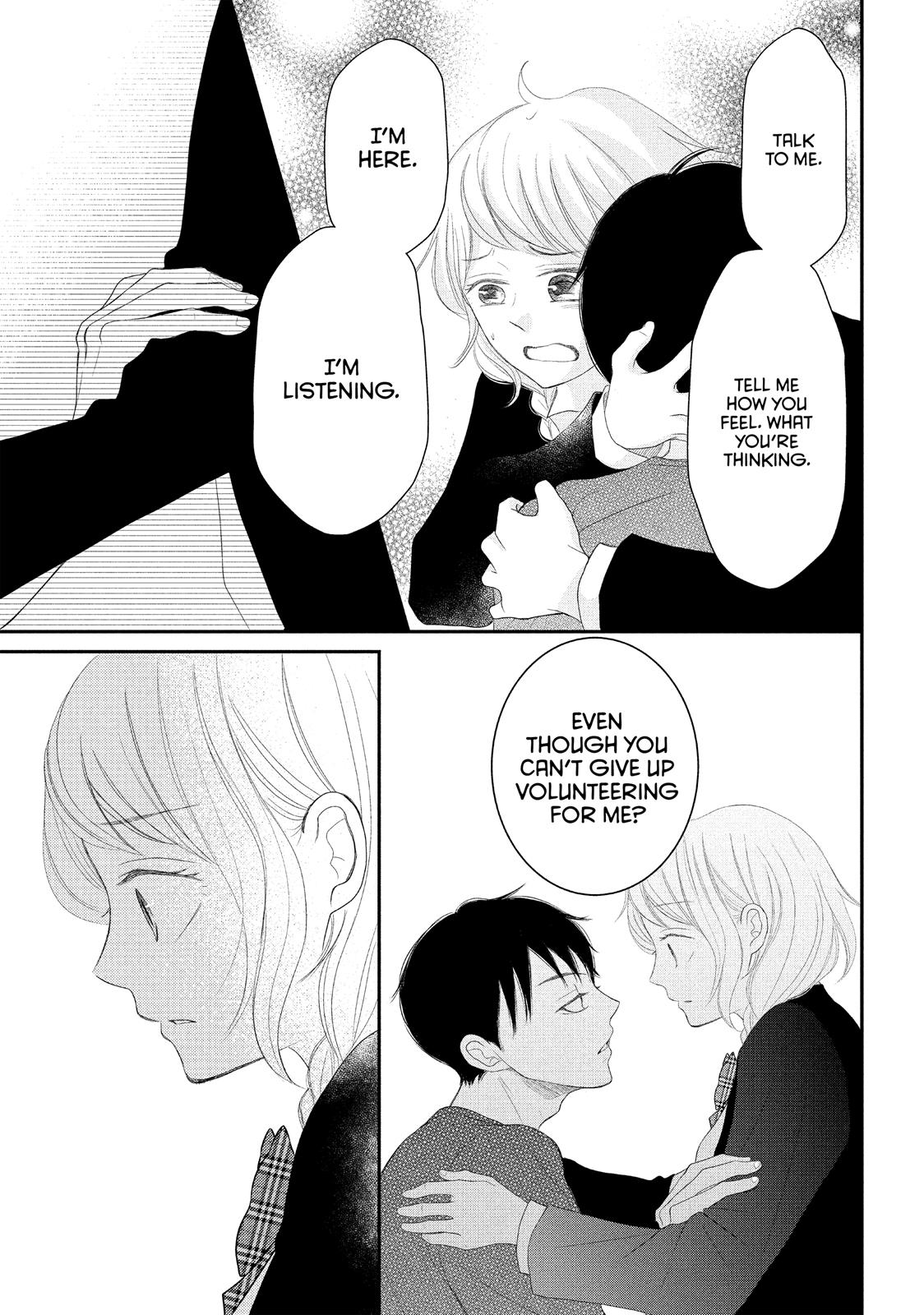 Read My Boy in Blue (en) Manga Online