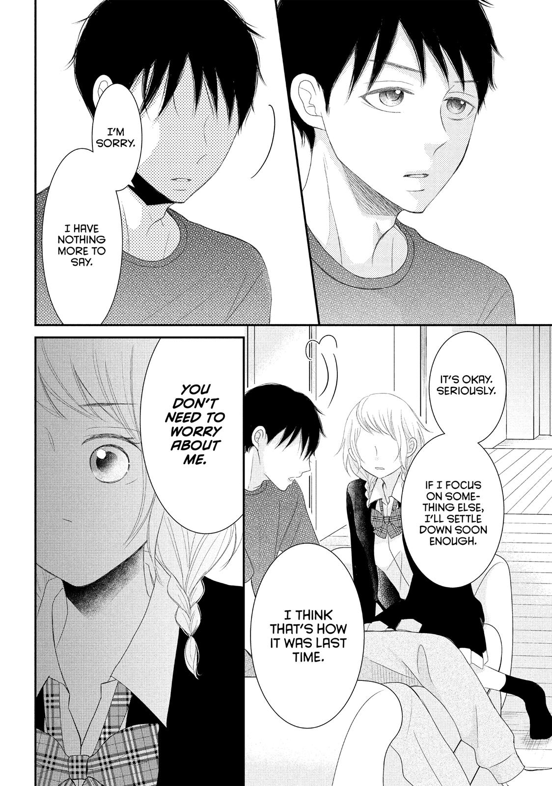 Read My Boy in Blue (en) Manga Online