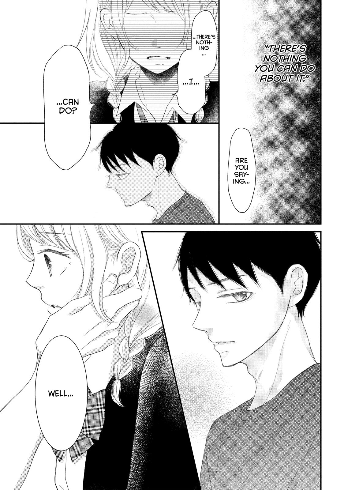 Read My Boy in Blue (en) Manga Online