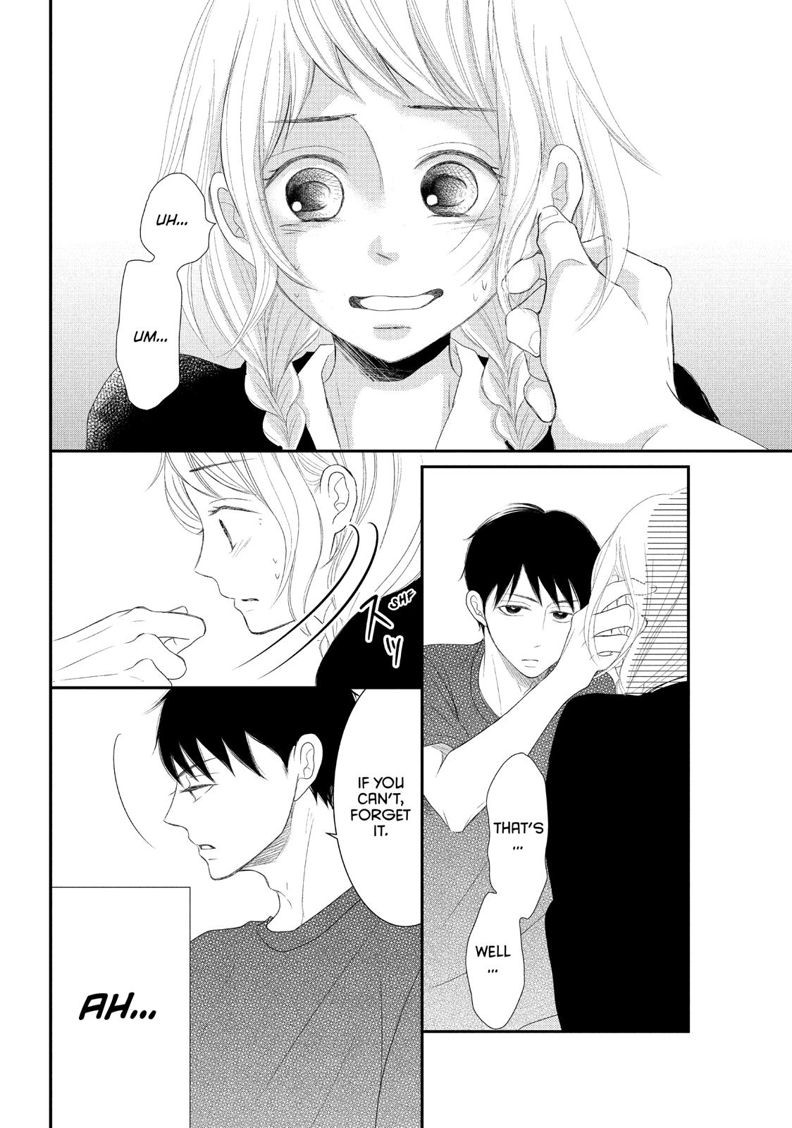 Read My Boy in Blue (en) Manga Online