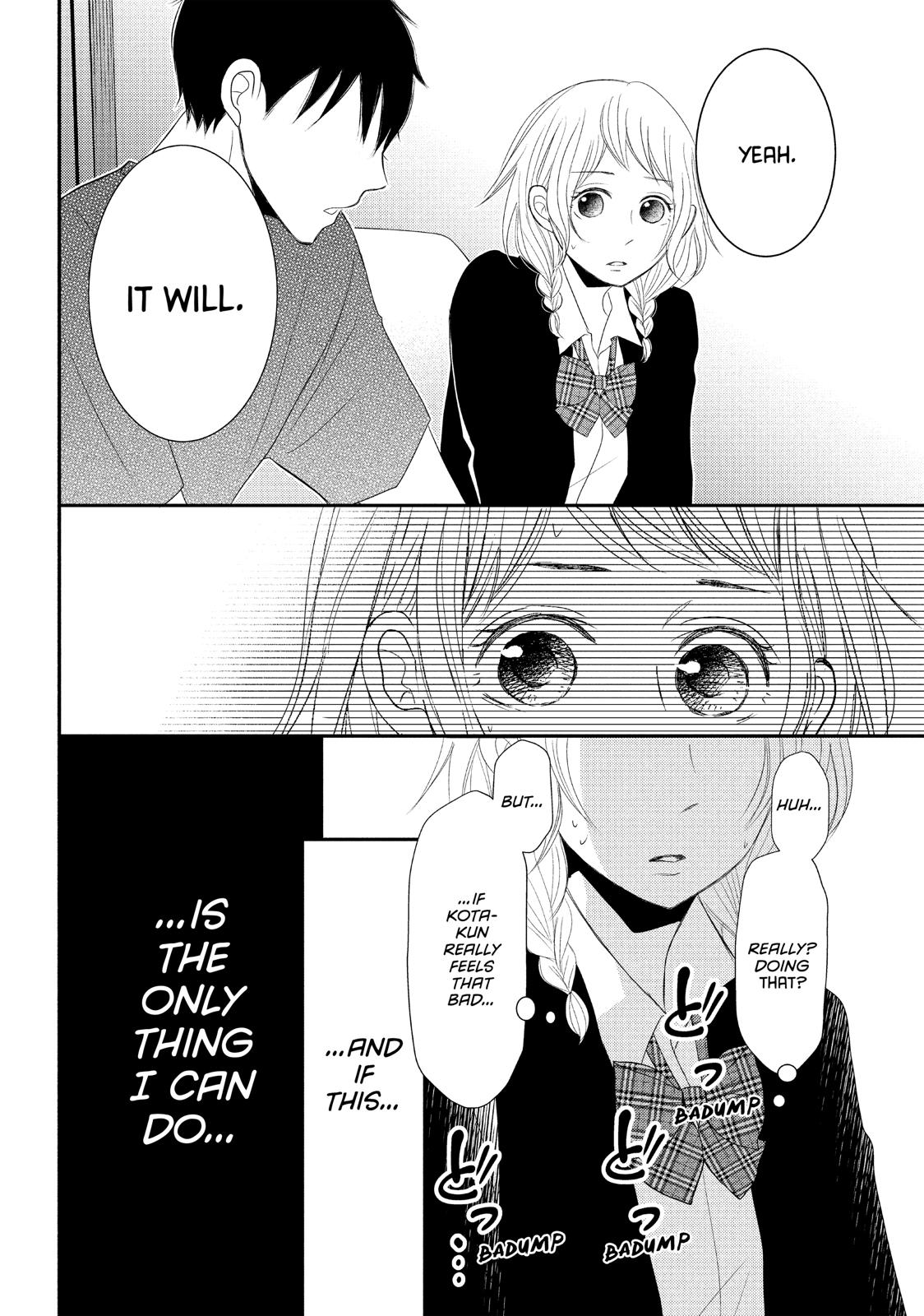 Read My Boy in Blue (en) Manga Online