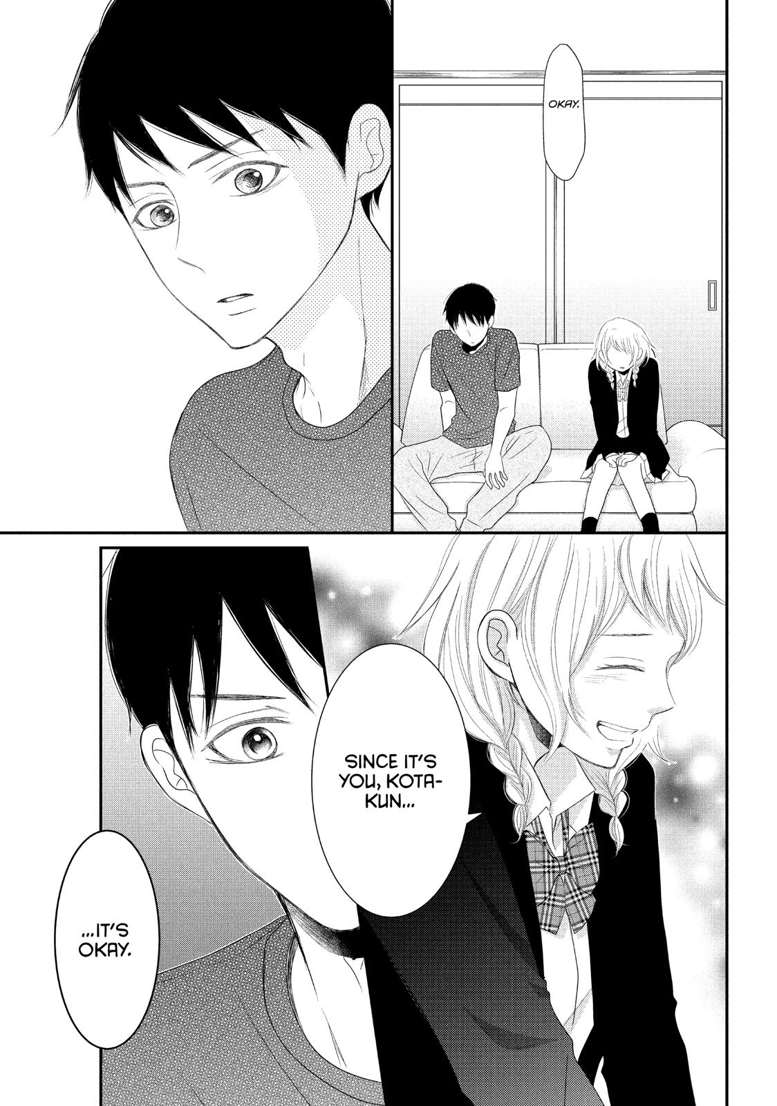 Read My Boy in Blue (en) Manga Online