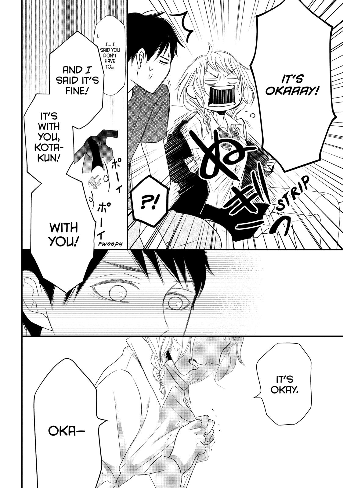 Read My Boy in Blue (en) Manga Online