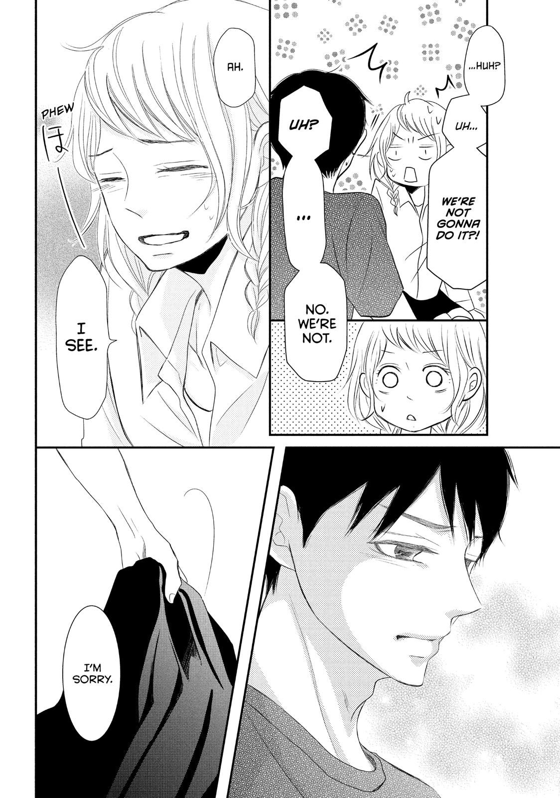 Read My Boy in Blue (en) Manga Online