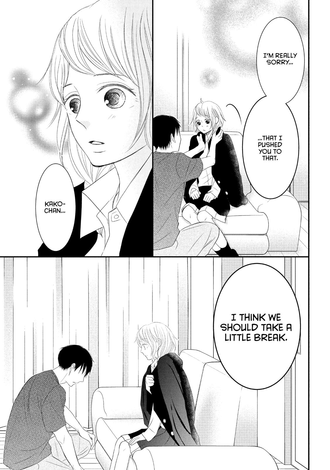 Read My Boy in Blue (en) Manga Online