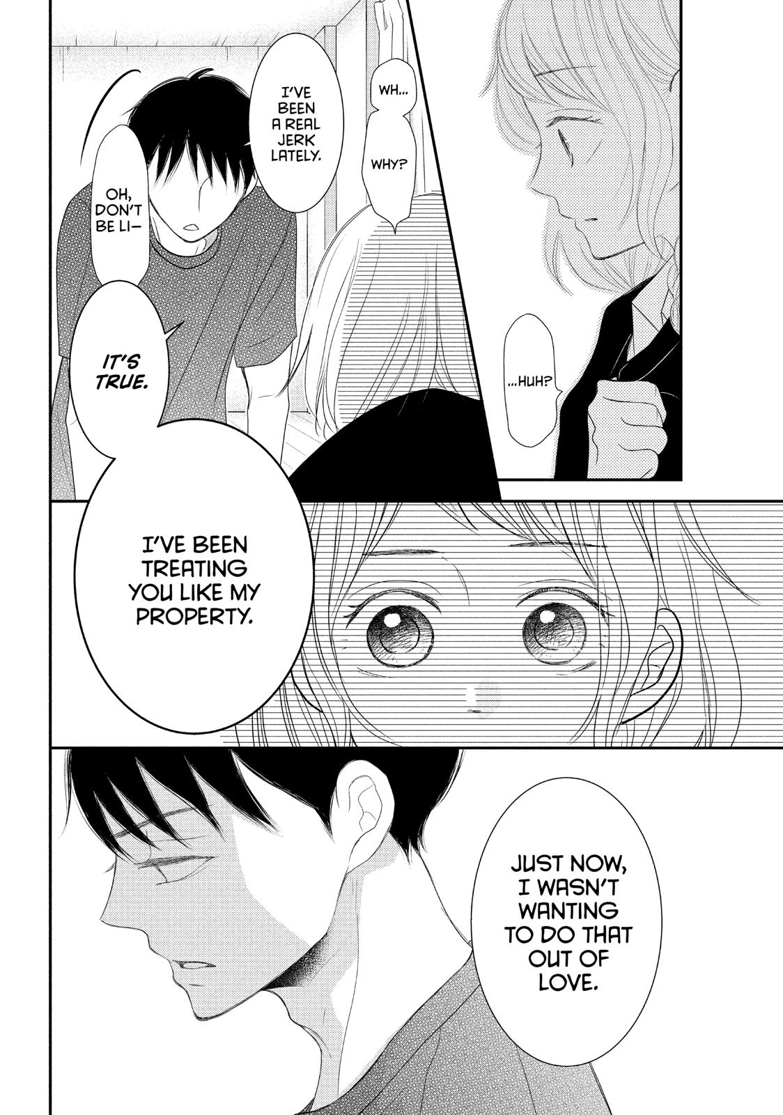 Read My Boy in Blue (en) Manga Online