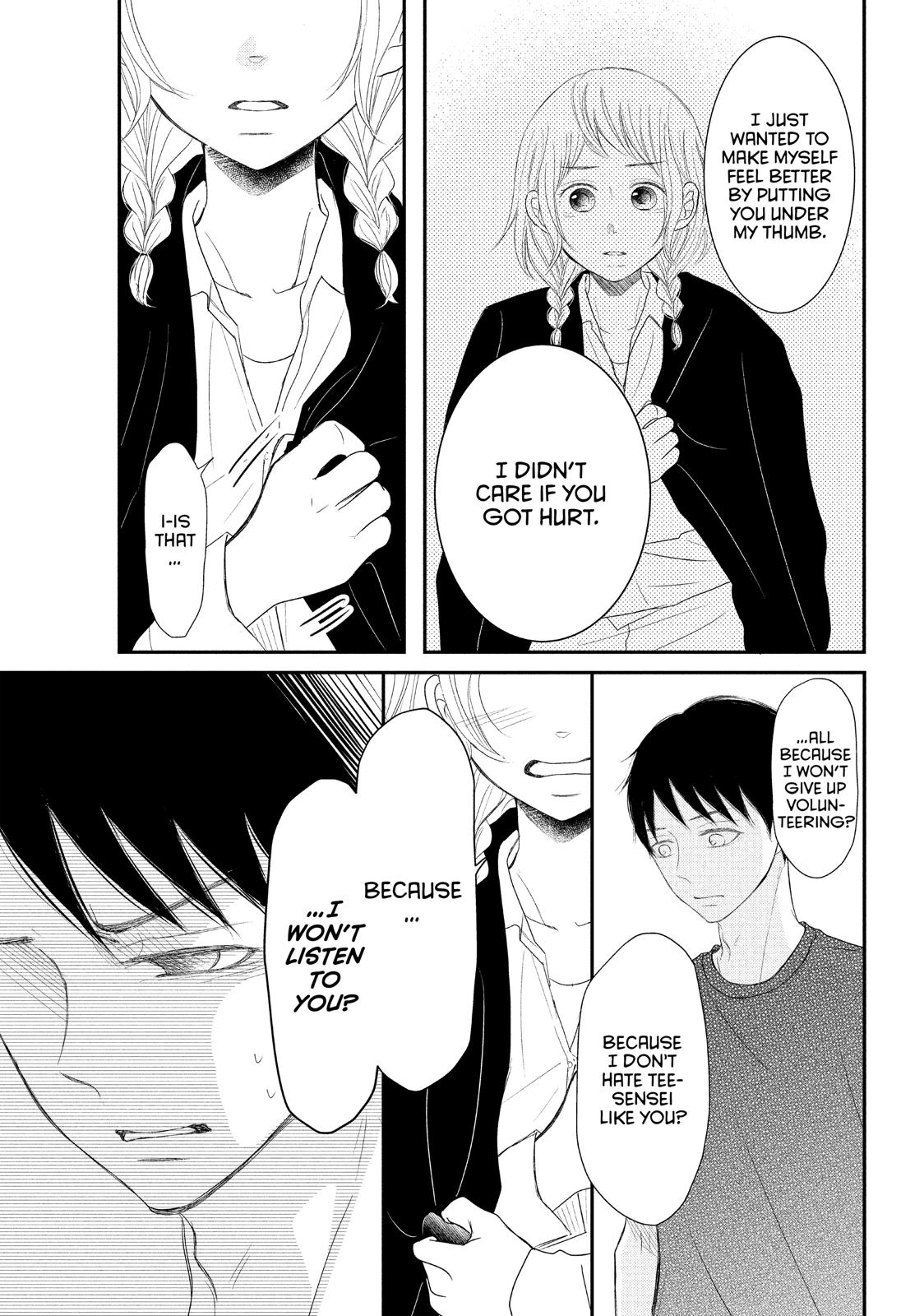 Read My Boy in Blue (en) Manga Online