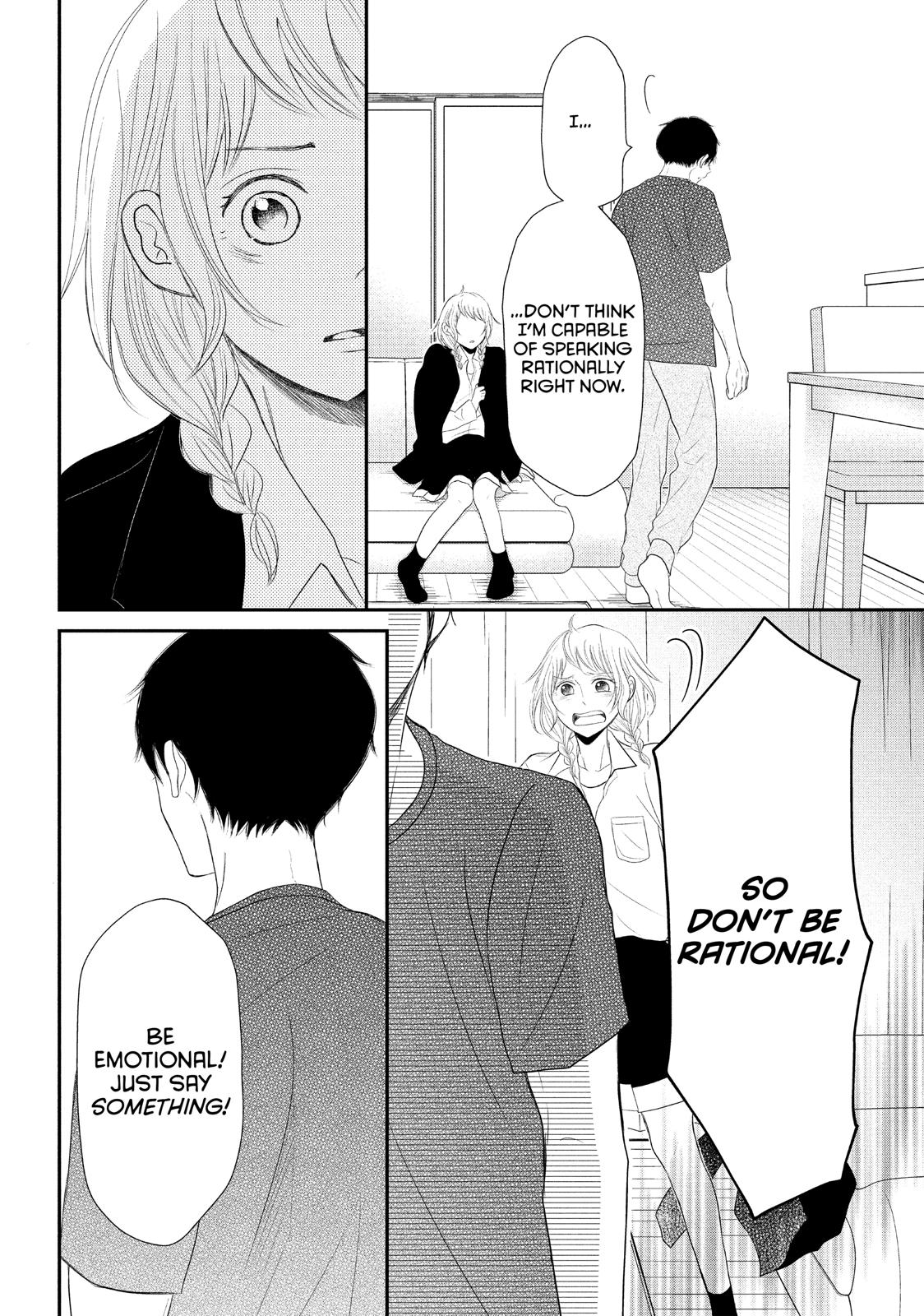 Read My Boy in Blue (en) Manga Online