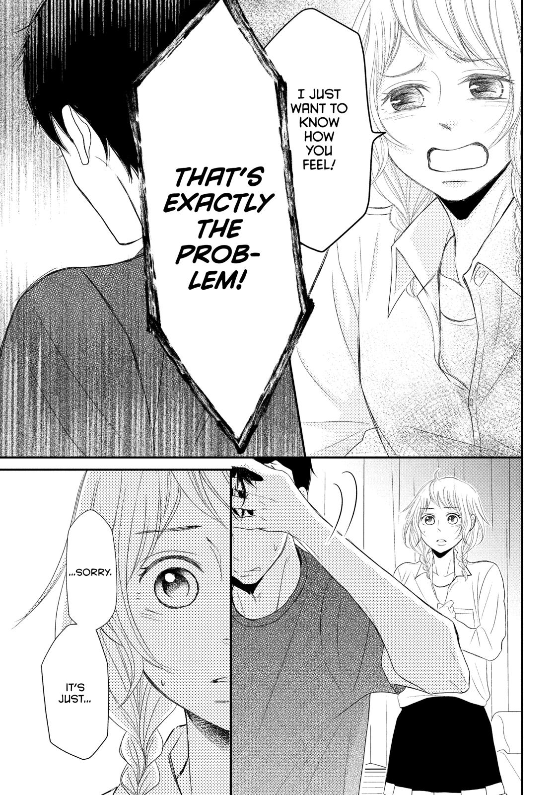 Read My Boy in Blue (en) Manga Online