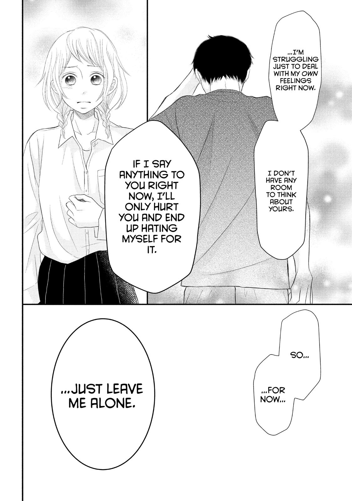 Read My Boy in Blue (en) Manga Online