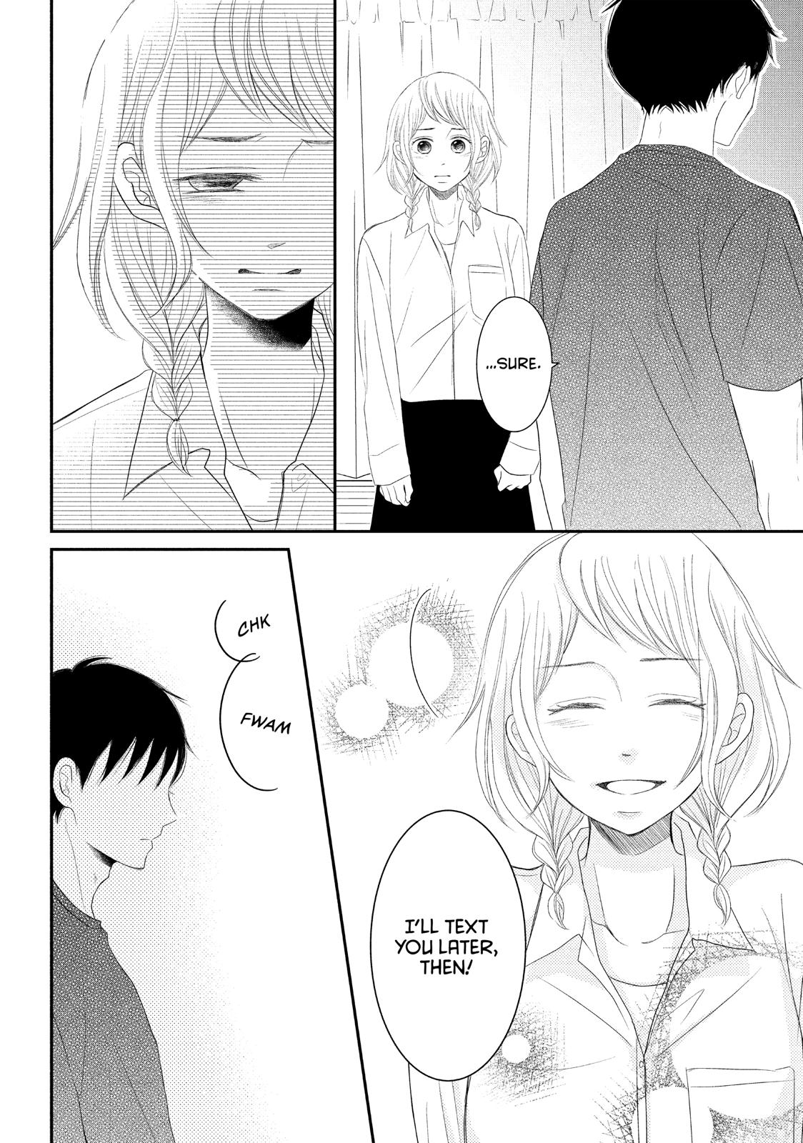 Read My Boy in Blue (en) Manga Online