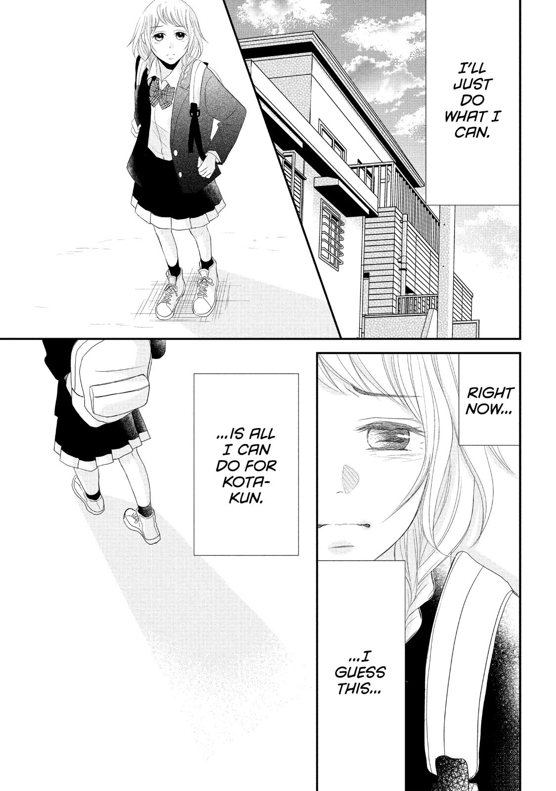 Read My Boy in Blue (en) Manga Online