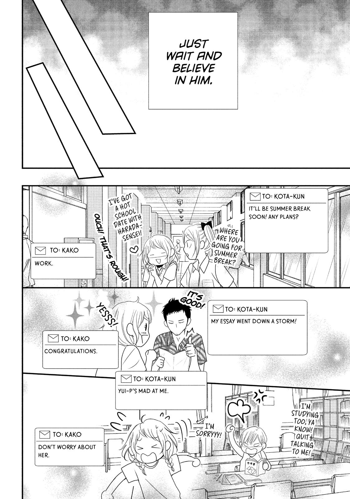 Read My Boy in Blue (en) Manga Online