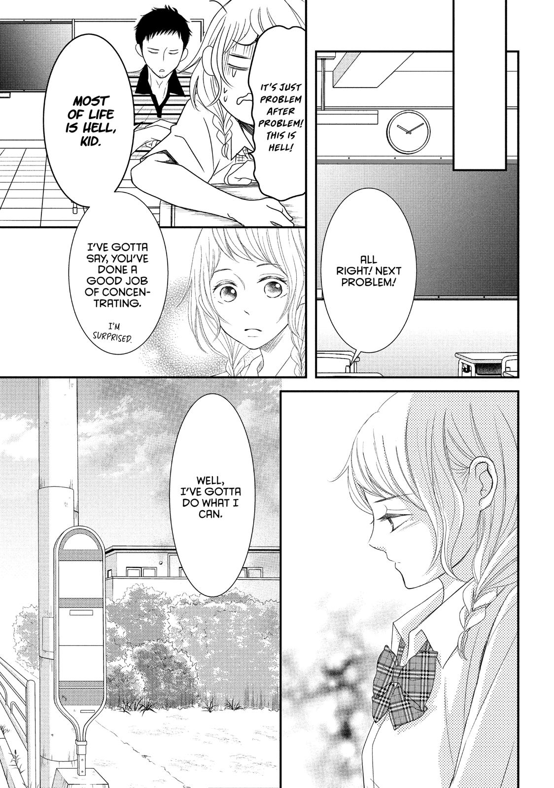 Read My Boy in Blue (en) Manga Online