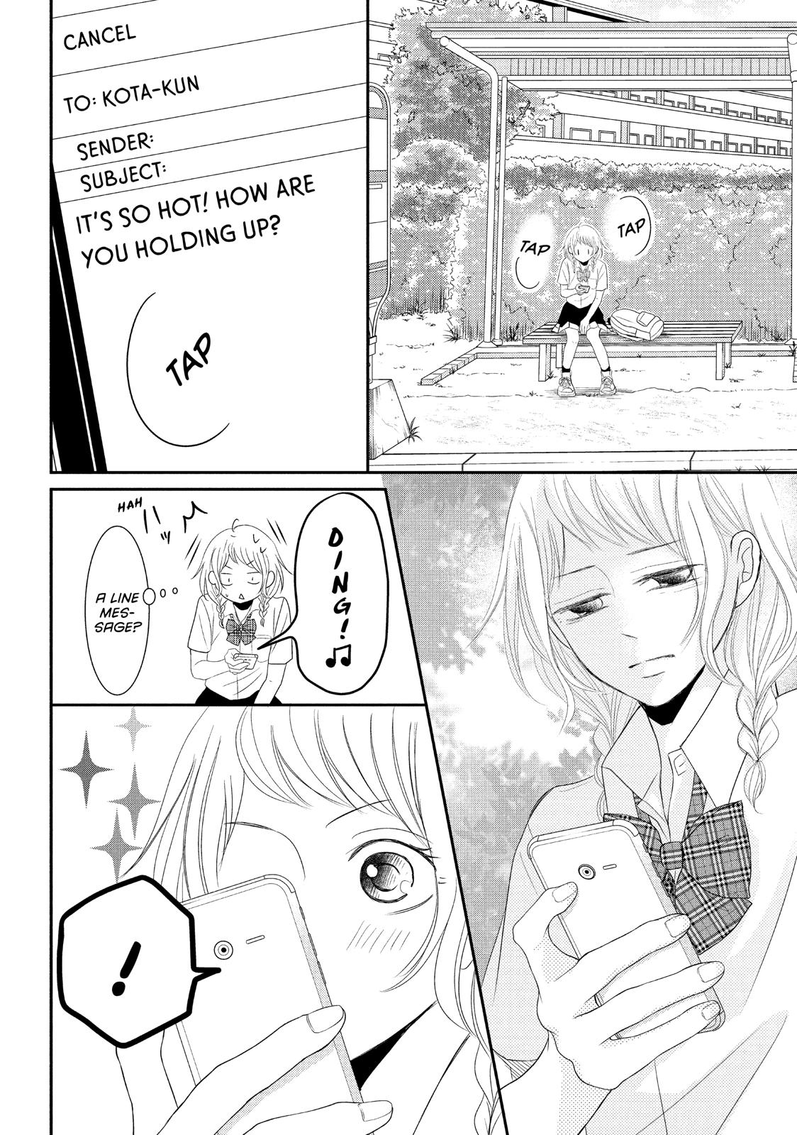 Read My Boy in Blue (en) Manga Online