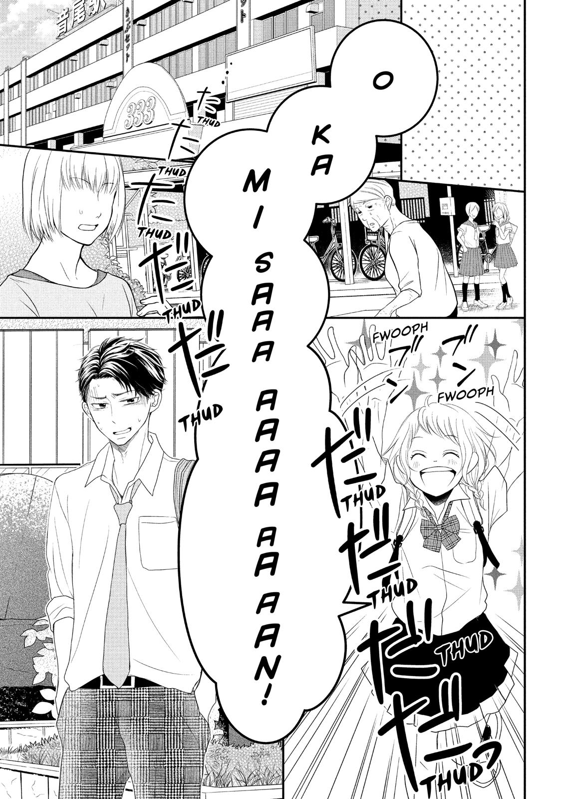 Read My Boy in Blue (en) Manga Online