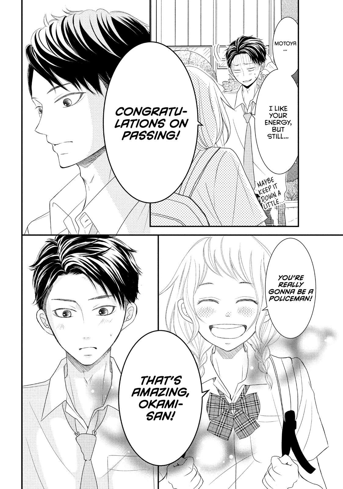 Read My Boy in Blue (en) Manga Online