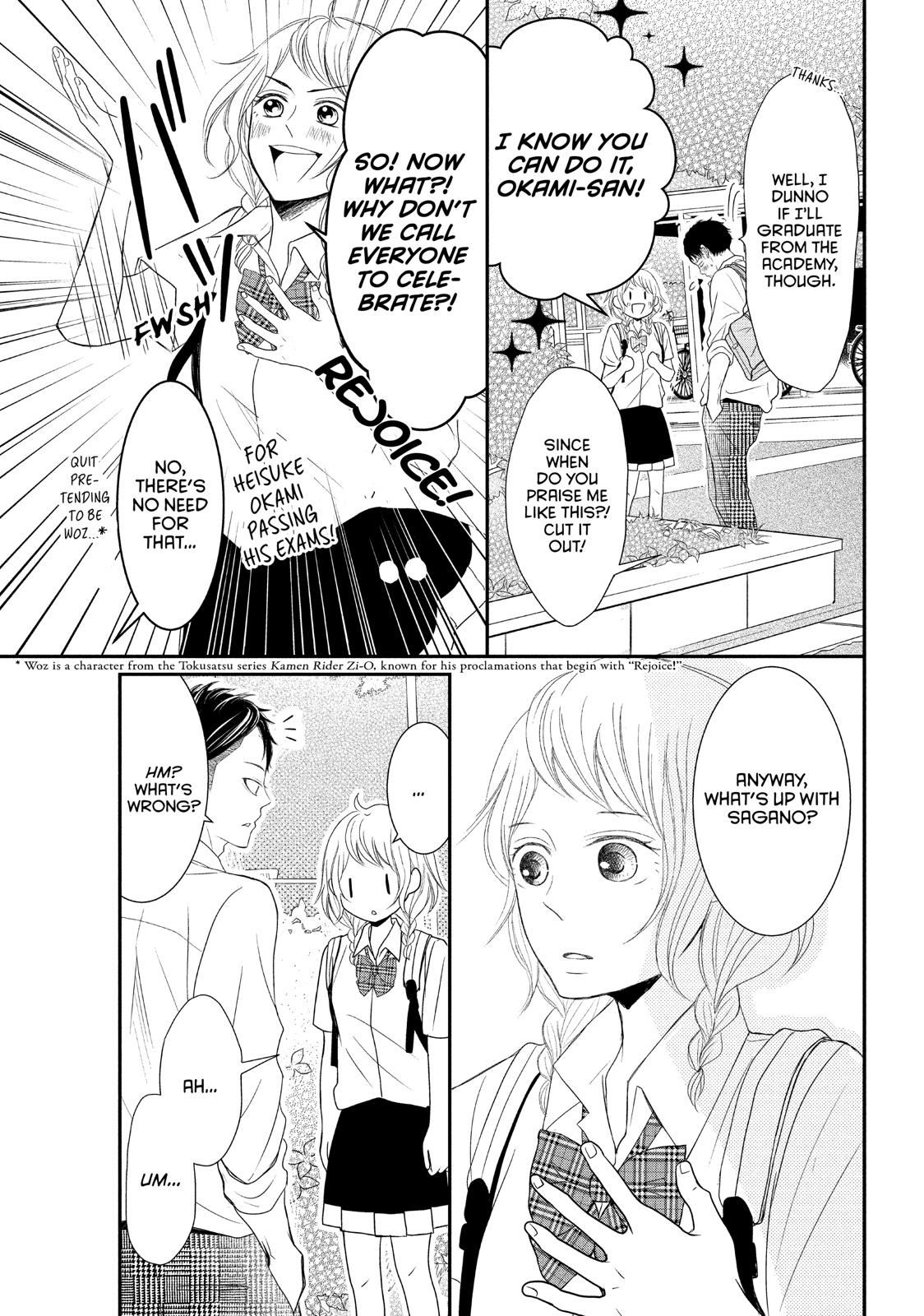 Read My Boy in Blue (en) Manga Online