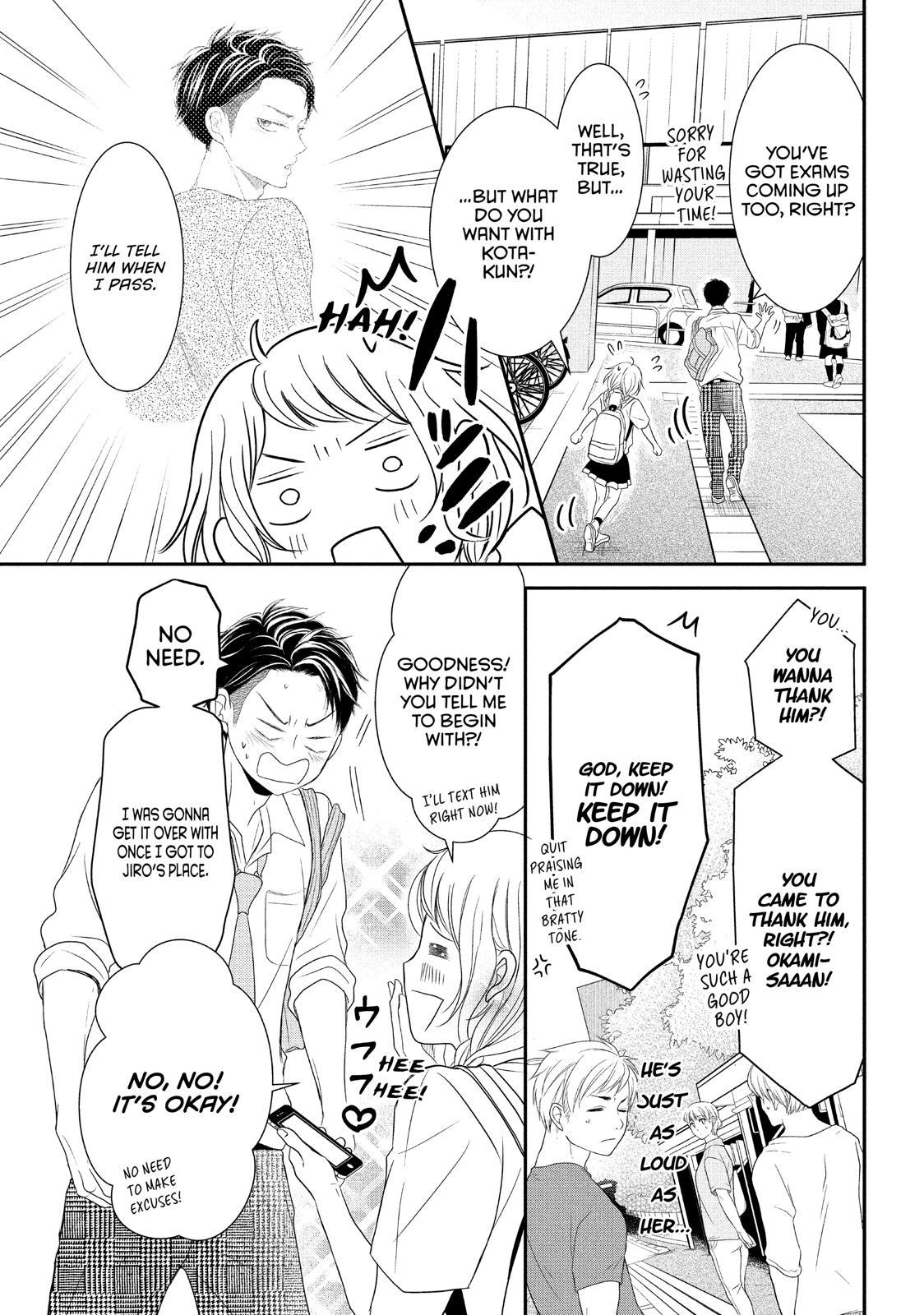 Read My Boy in Blue (en) Manga Online