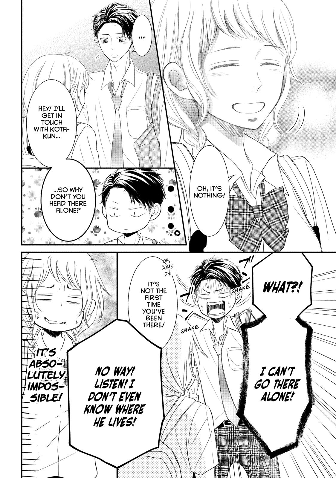 Read My Boy in Blue (en) Manga Online