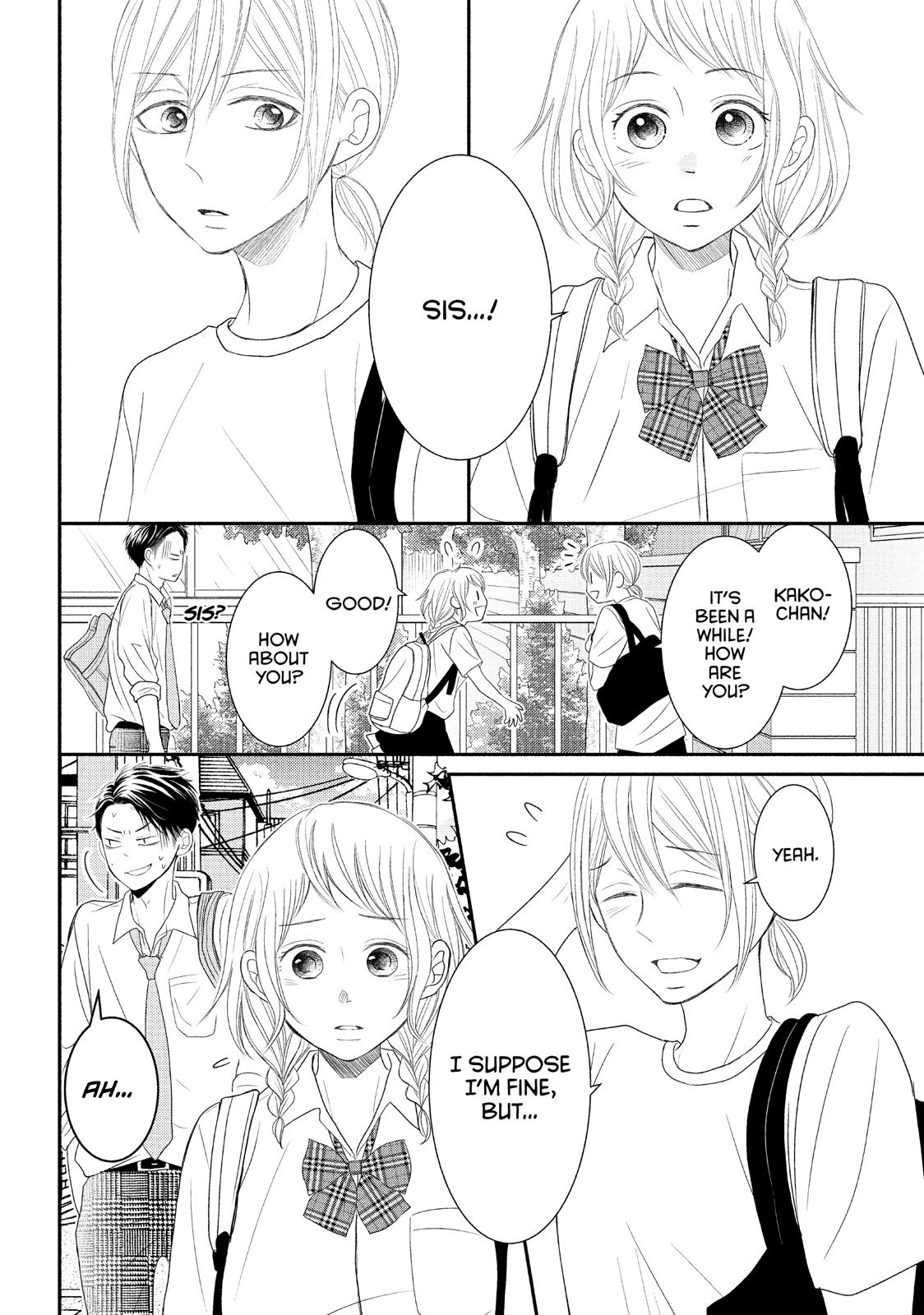 Read My Boy in Blue (en) Manga Online