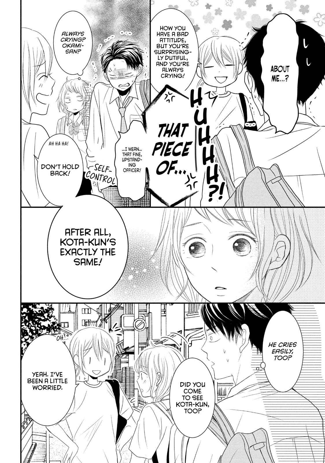 Read My Boy in Blue (en) Manga Online