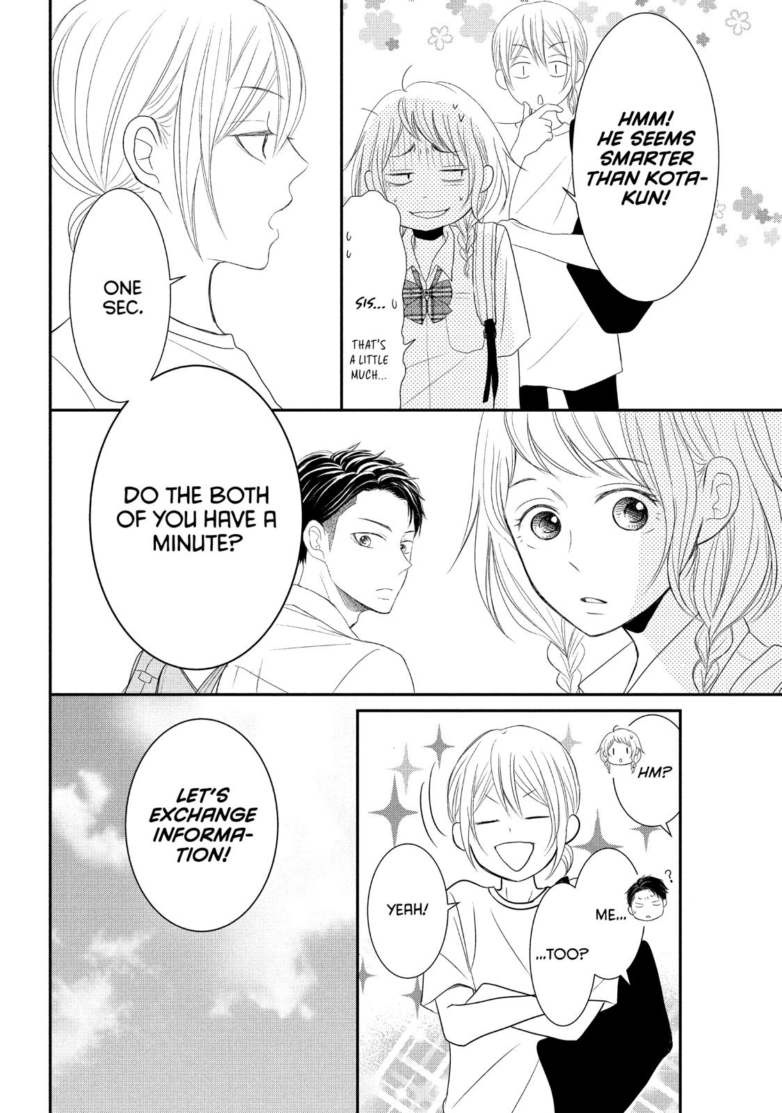 Read My Boy in Blue (en) Manga Online