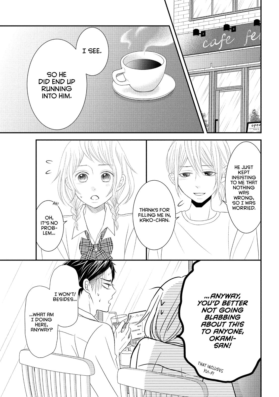 Read My Boy in Blue (en) Manga Online