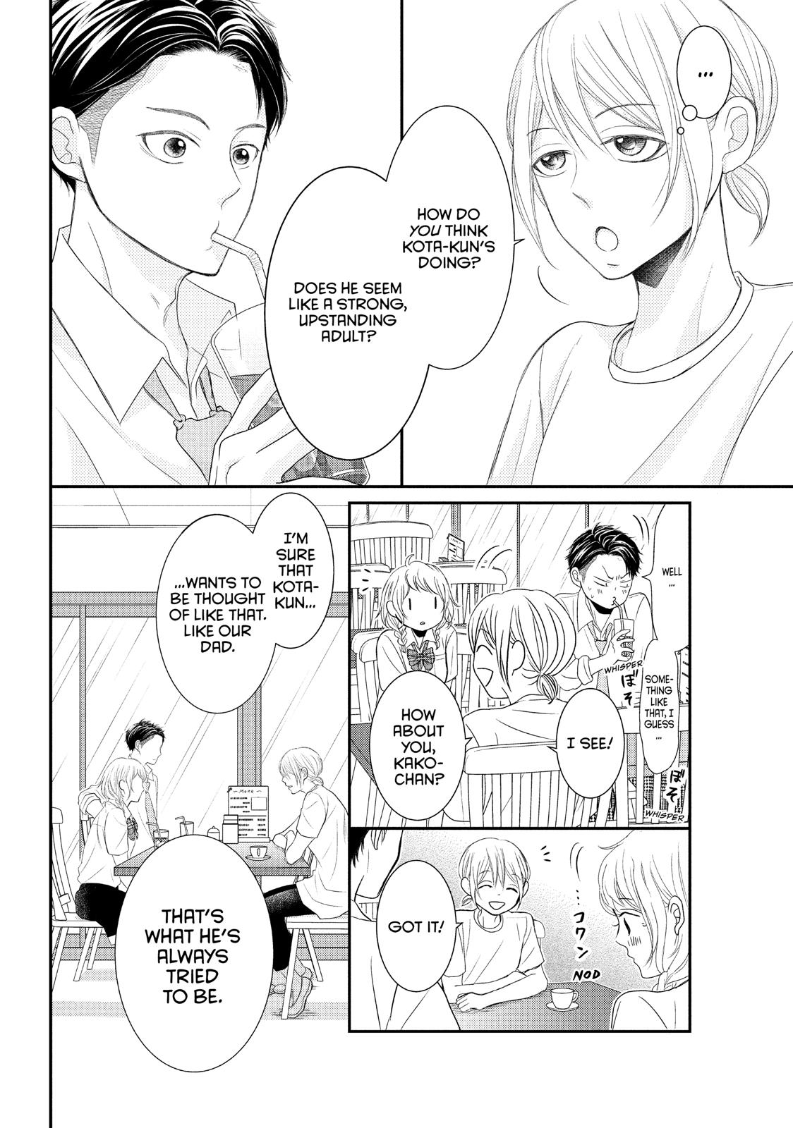 Read My Boy in Blue (en) Manga Online