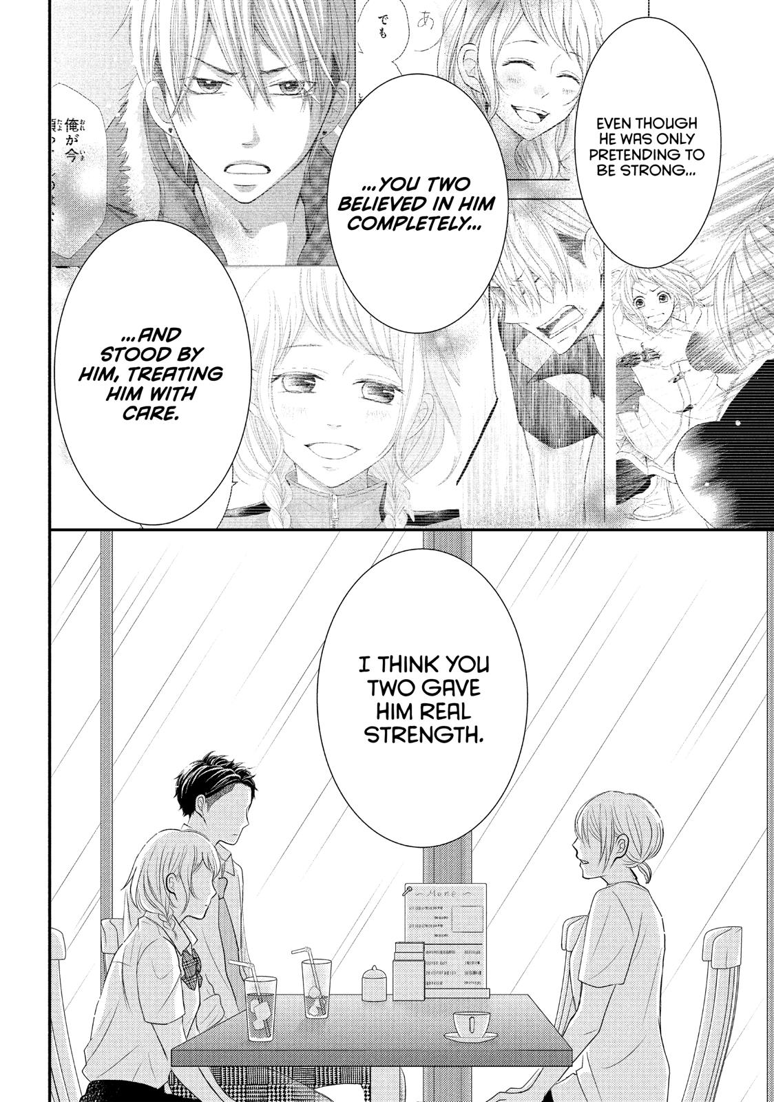 Read My Boy in Blue (en) Manga Online