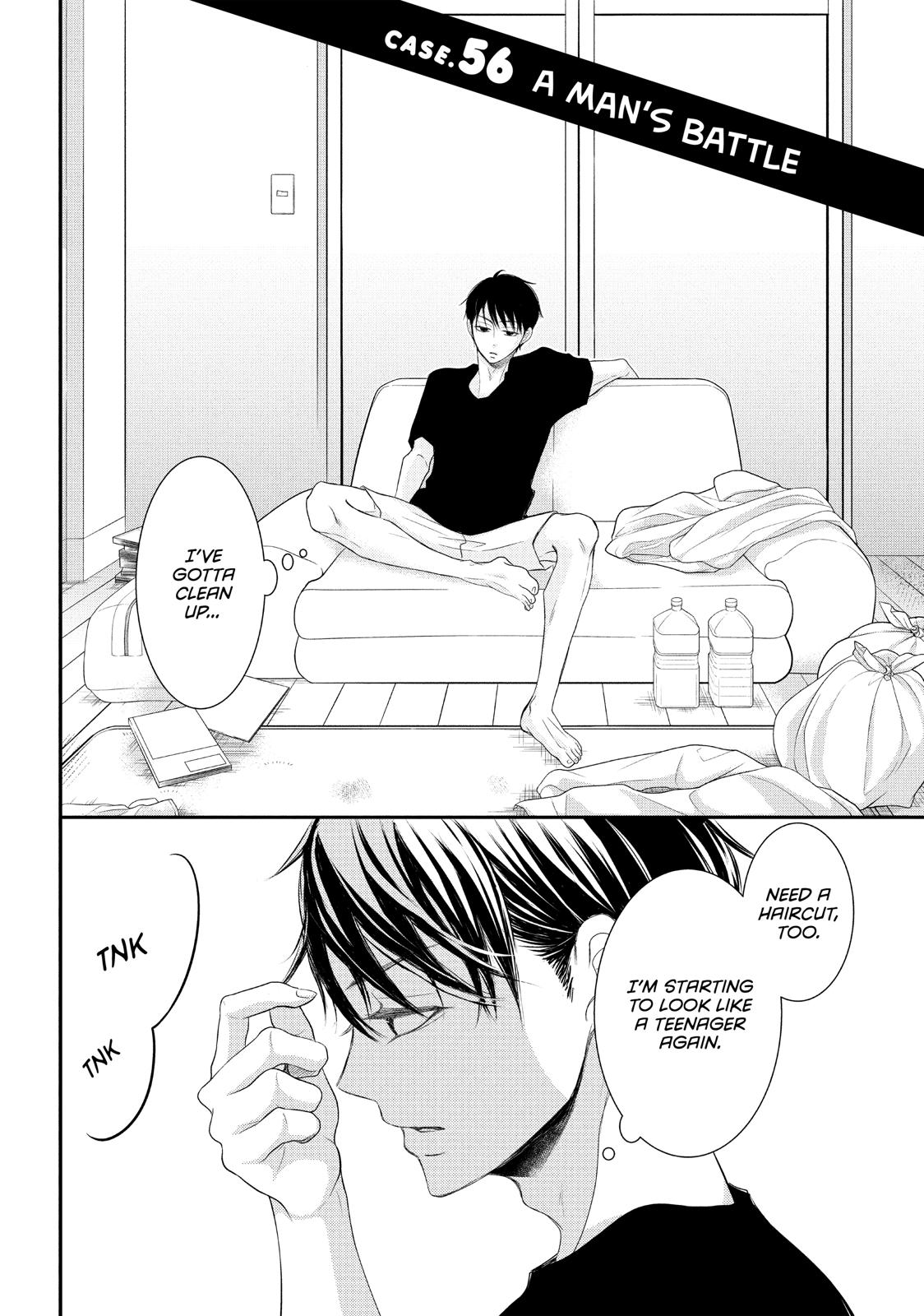 Read My Boy in Blue (en) Manga Online