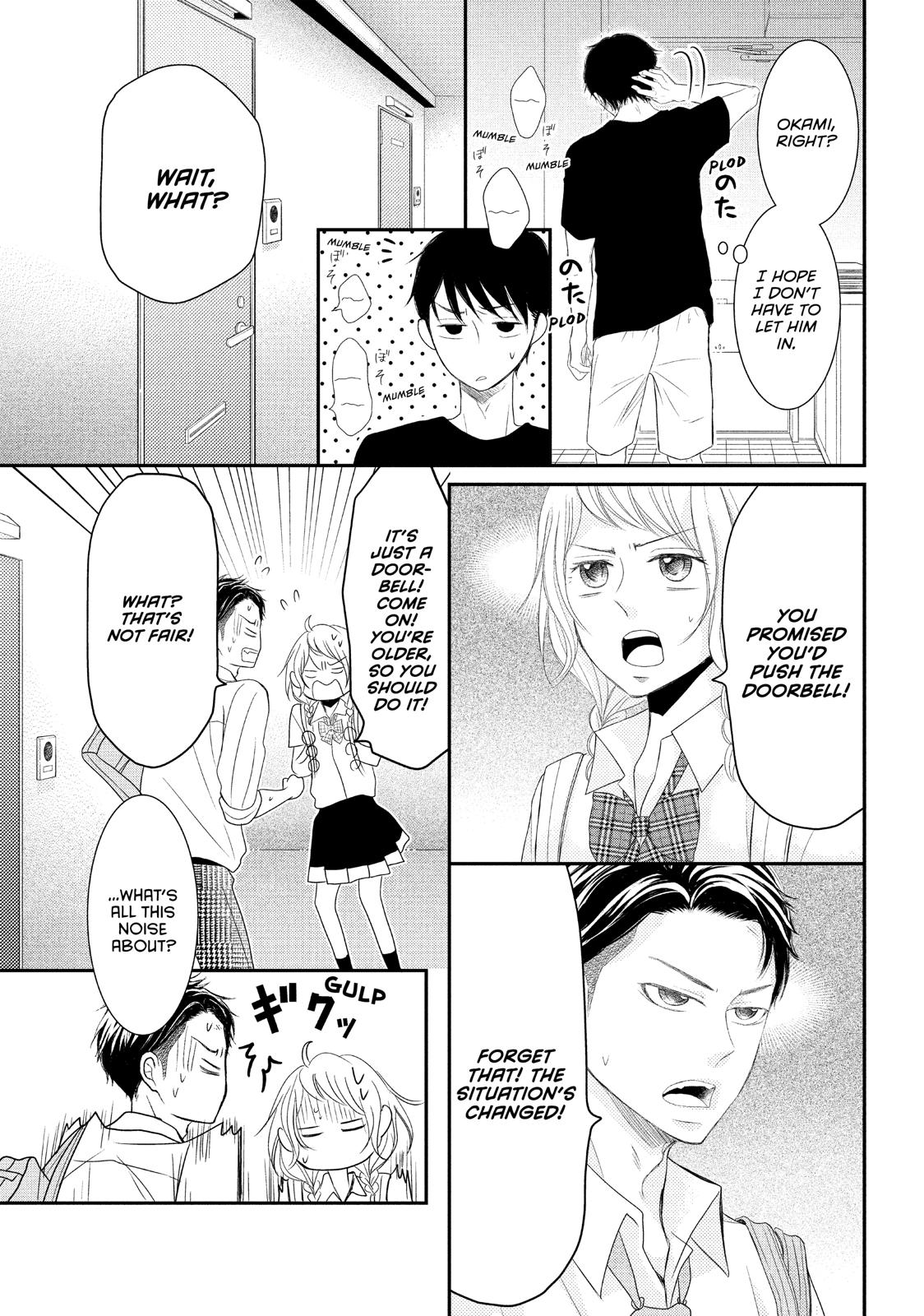 Read My Boy in Blue (en) Manga Online