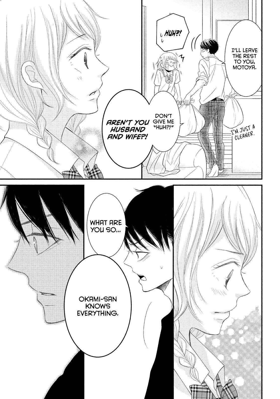 Read My Boy in Blue (en) Manga Online