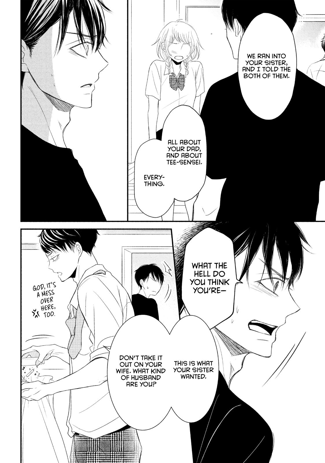 Read My Boy in Blue (en) Manga Online