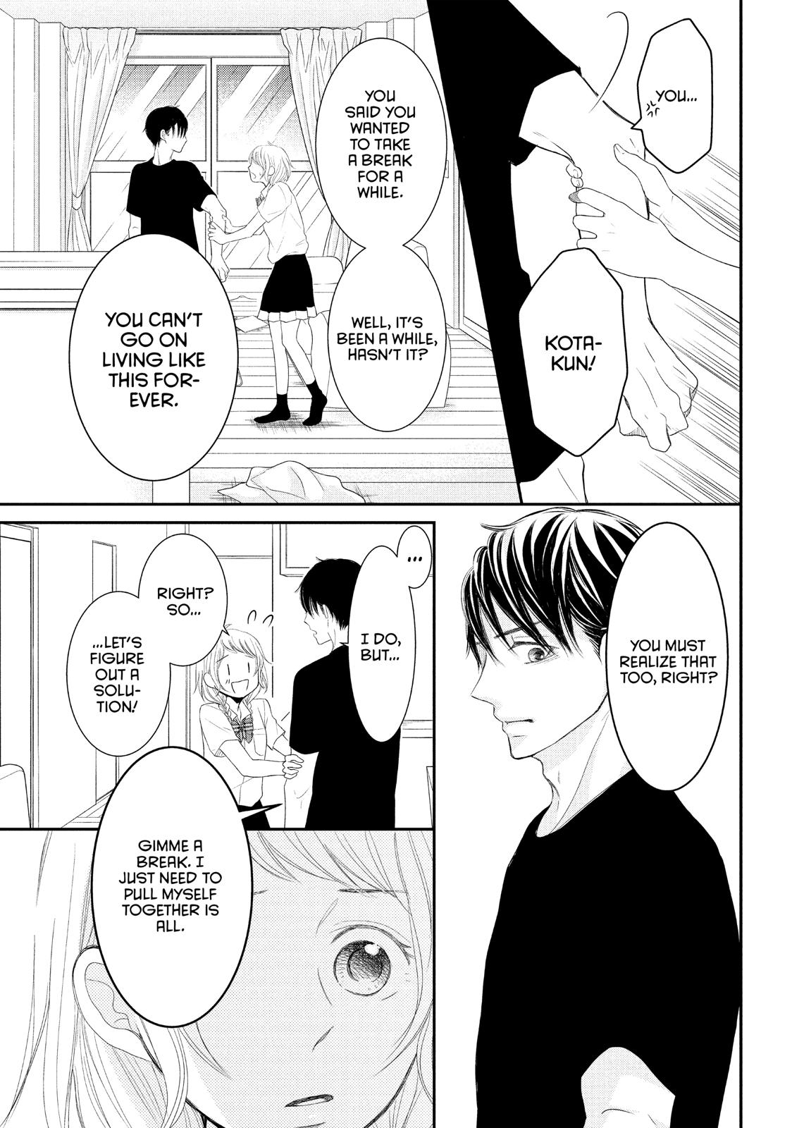 Read My Boy in Blue (en) Manga Online