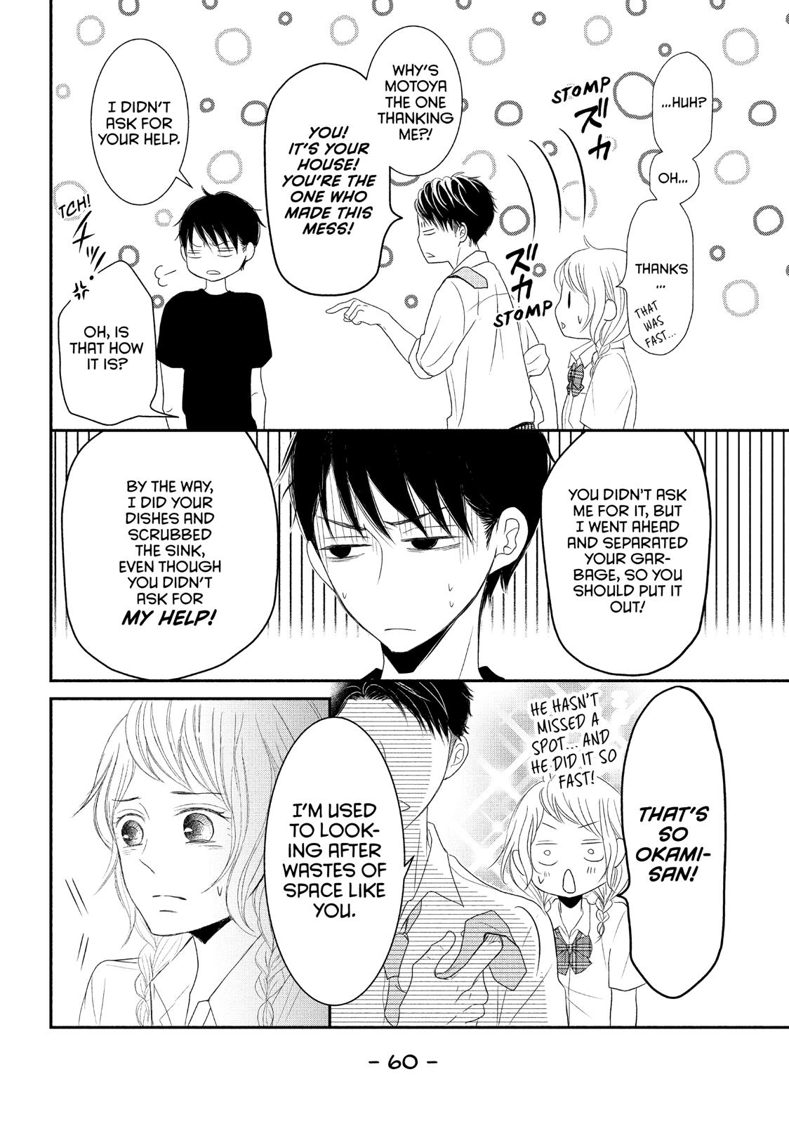 Read My Boy in Blue (en) Manga Online