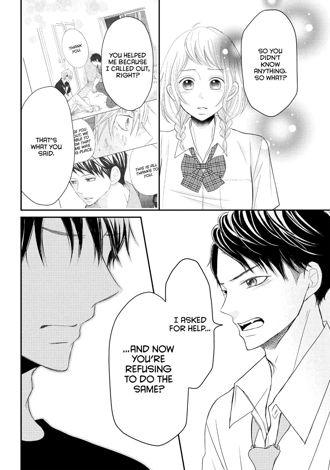 Read My Boy in Blue (en) Manga Online