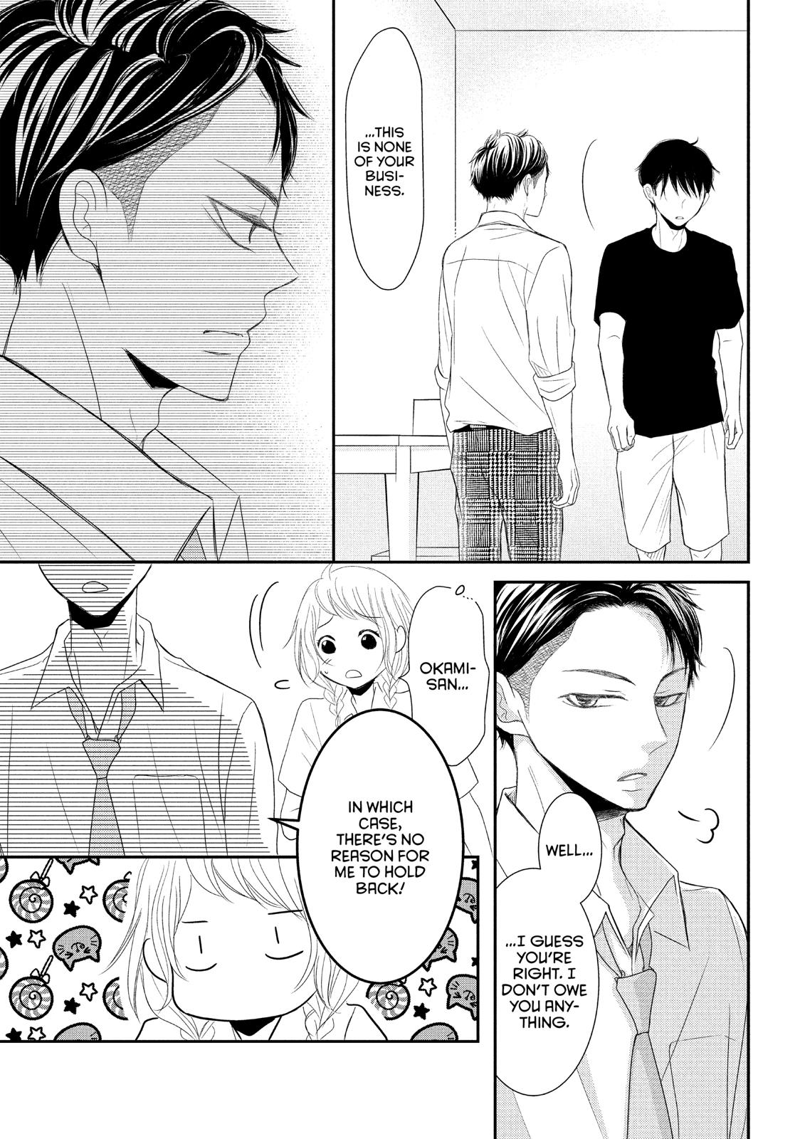 Read My Boy in Blue (en) Manga Online