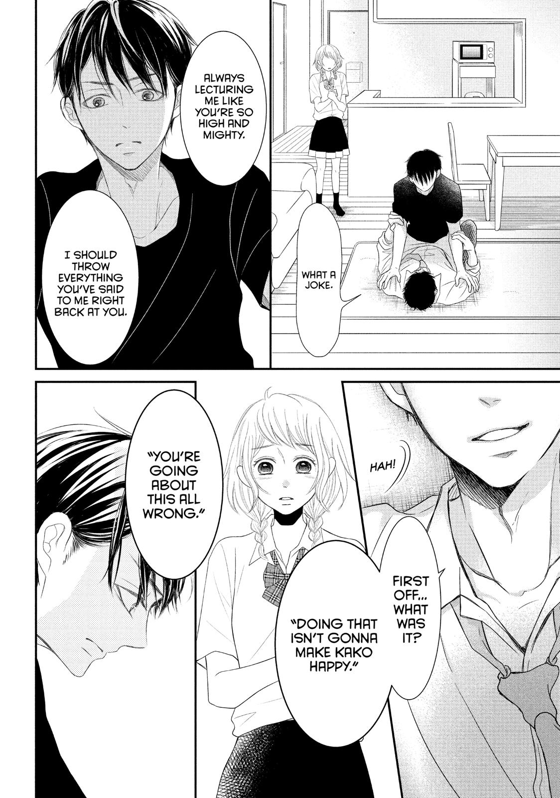 Read My Boy in Blue (en) Manga Online