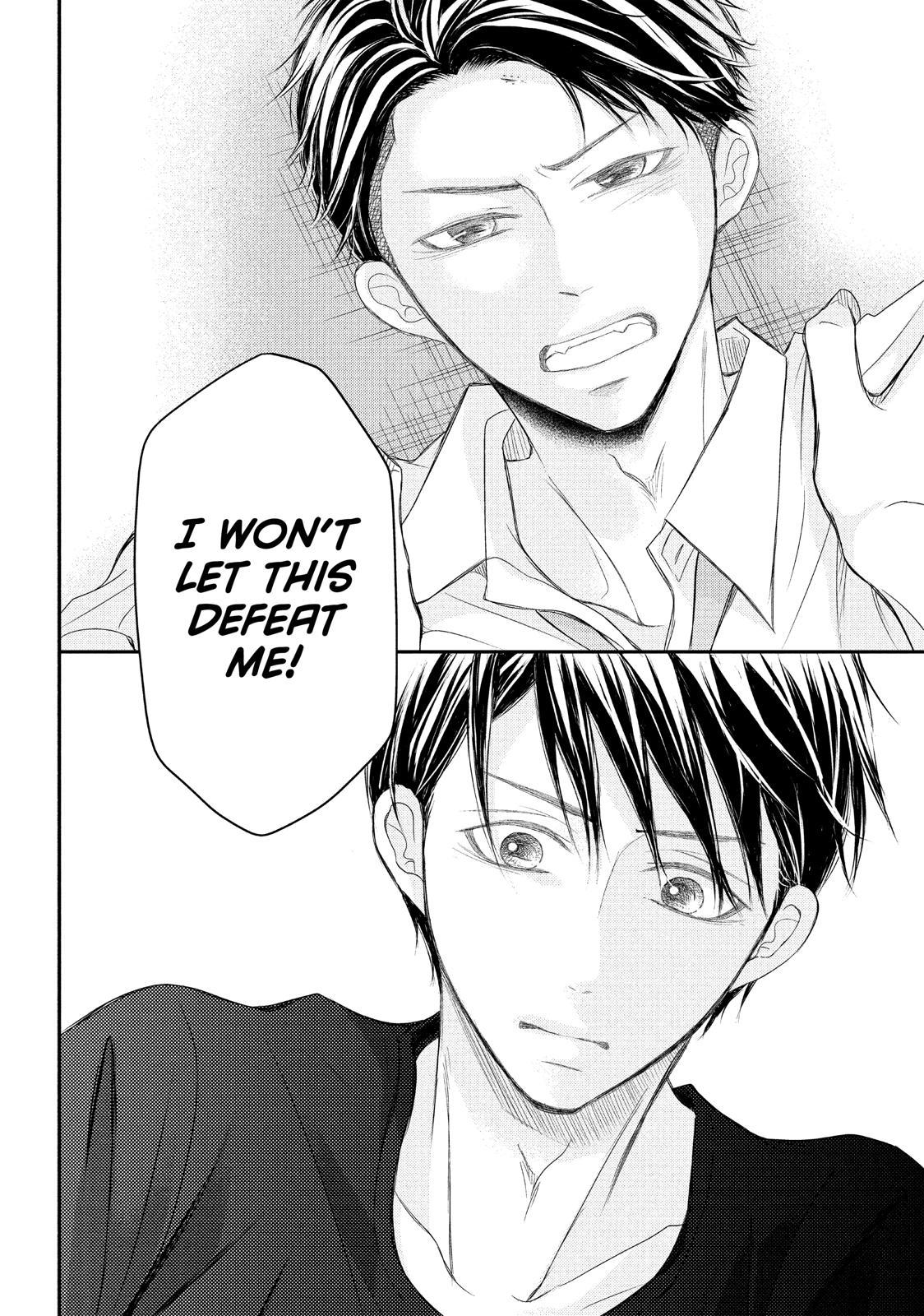 Read My Boy in Blue (en) Manga Online