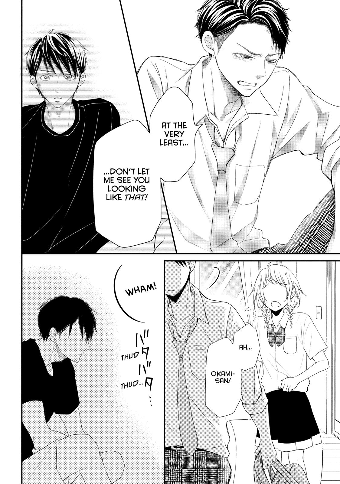 Read My Boy in Blue (en) Manga Online